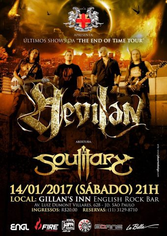 heavilan-e-in-soulitary