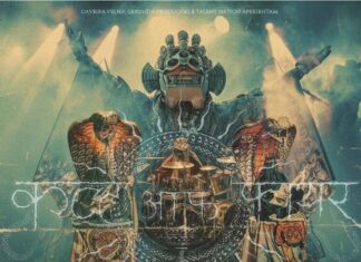 Mantas de Morte e Paz: Cult of Fire confirma show único no Brasil pela turnê latino-americana.