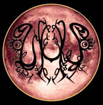 A banda Under Moonlight Sadness fará sua última apresentação no Candelabrum Metal Fest, em GTO, México.