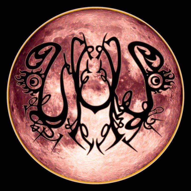 A banda Under Moonlight Sadness fará sua última apresentação no Candelabrum Metal Fest, em GTO, México.